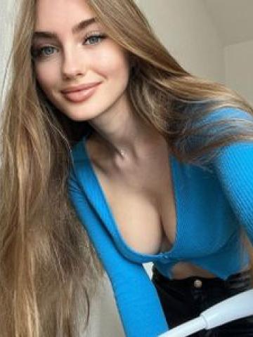 Пелагея